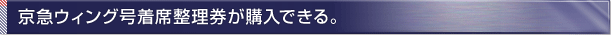 ���}�E�B���O�����Ȑ��������w���ł���B