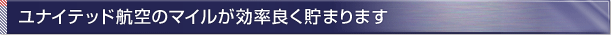���i�C�e�b�h�q��̃}�C���������ǂ����܂�܂�