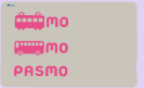 pasmo