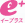 �C�[�v���X�@���S