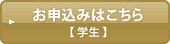 ���\���݂͂�����y�w���z