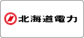 北海道電力