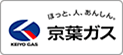 京葉ガス
