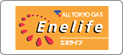 東京ガスエネルギー