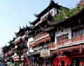 アジア優待情報