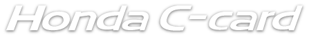 Honda C-card