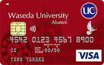 早稲田カード 一般用 Alumniカード クレジットカードはucカード