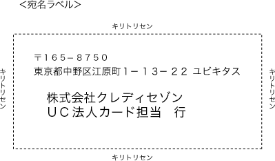 yUC@lJ[hze킨葱ނ̑t戶x