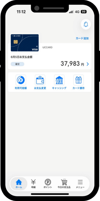 App 03