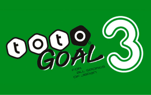 totoGOAL3