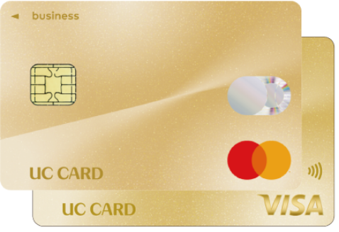 UC法人カード ゴールド