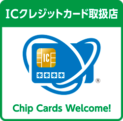 ICクレジットカード取扱店ロゴ