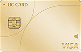 VISAゴールドカード