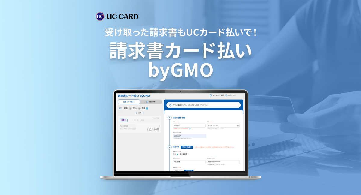 yuuua_onさま確認ページ ユーザーフォーム 複数シート検索し一致したらアクティブ化 VBA