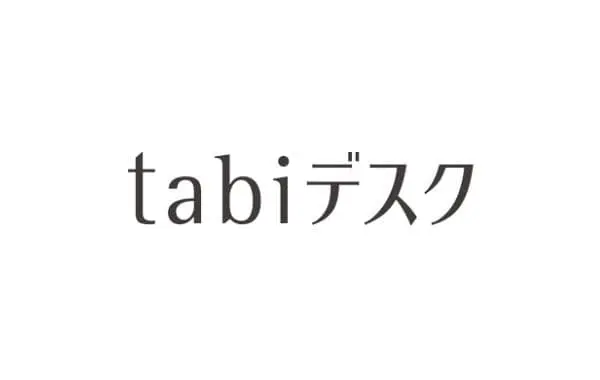 tabiデスク