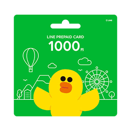 LINEプリペイドカード　1,000円分