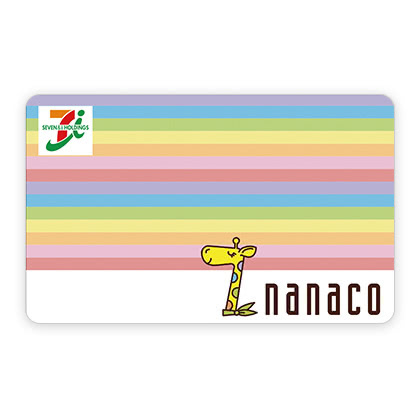nanacoカード（4,500ポイント付）